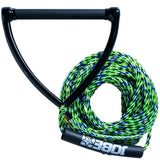 Jobe Multi Watersport 15m Tow Rope and Handle package