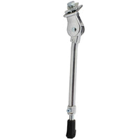 Tour Series Silver Centre Mount Bike Kick Stand Adjustable 24"- 700c