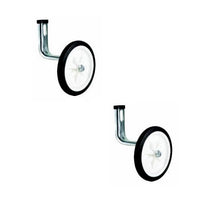 Bikelane Training Wheels for 16" Kid's Bike Including Steel Support 4363A