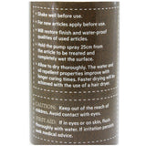 Didgeridoonas Oilskin Reproofer 125ml Spray Bottle for Extended Water Repellence